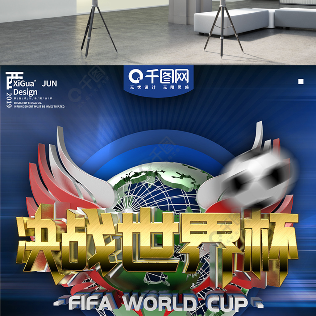 技术连续打