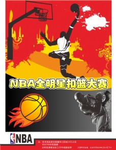 特人时就