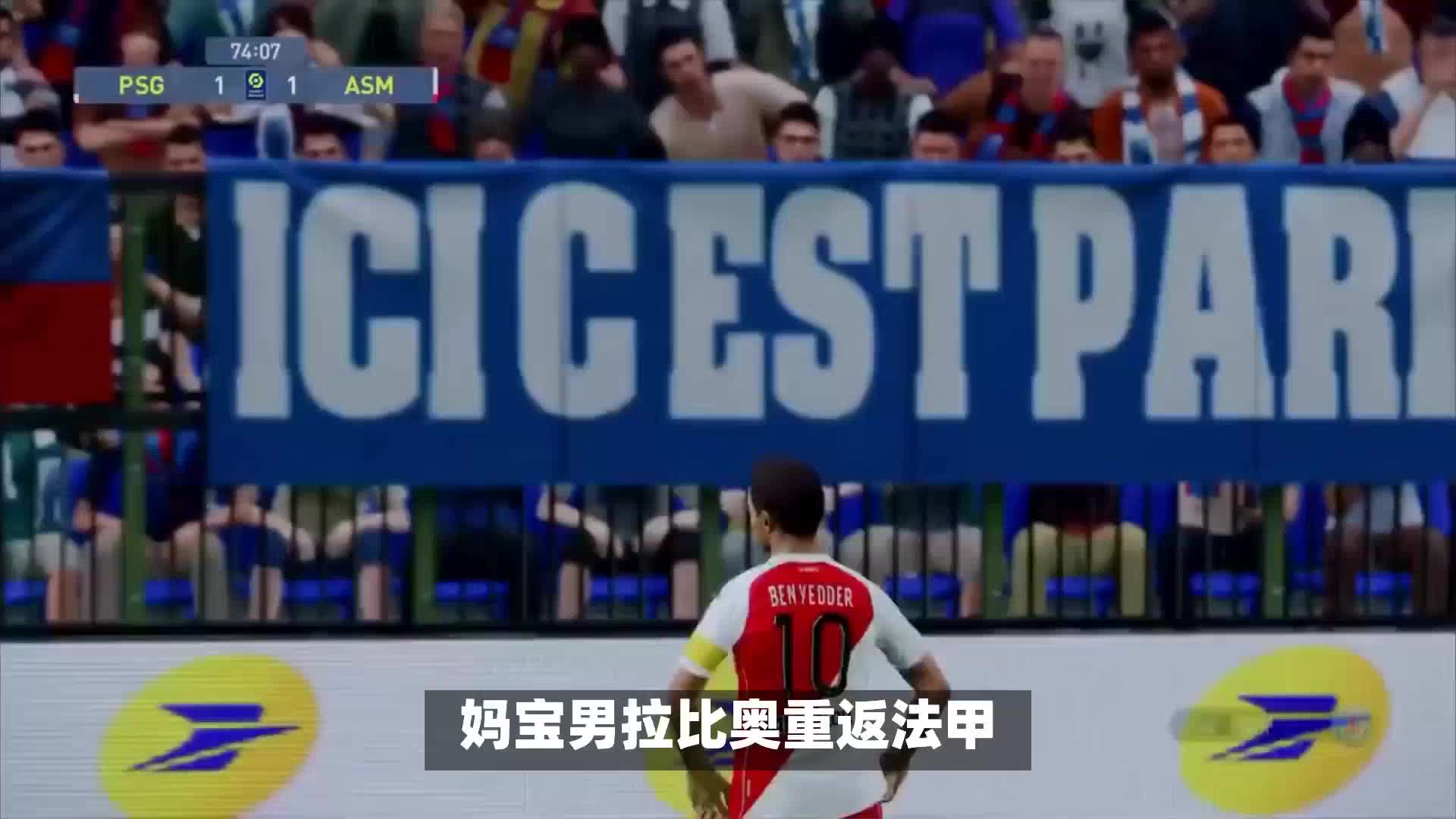 粉丝