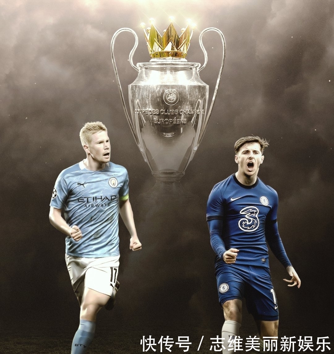 分钟后控球 分钟后控球