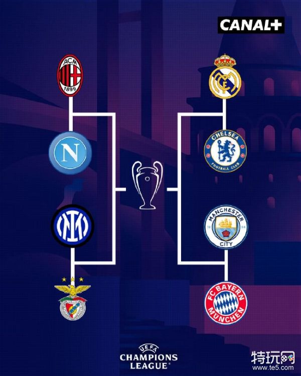 取的工匠 取的工匠